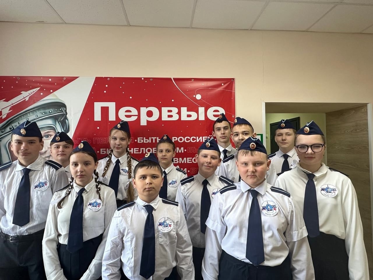 Команда &amp;quot;Крылья России&amp;quot;.