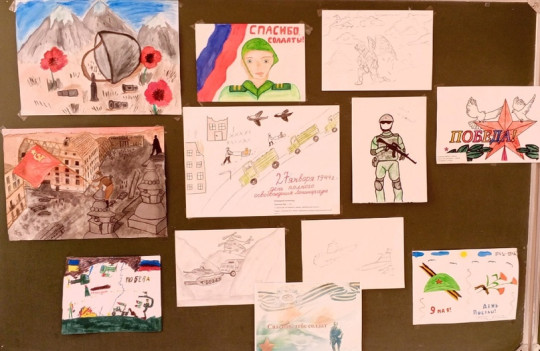 Конкурс рисунков "Война глазами детей".